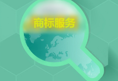 如何認定網絡銷售“假冒商標商品”犯罪數額？