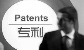 技術無法保密 中國轉基因產(chǎn)業(yè)呼喚專利保護