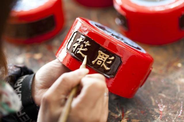 紹興黃酒證明商標在香港注冊