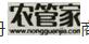 App標識是否構成商標侵權的判定標準？