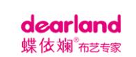 軟包背景墻十大品牌商標圖案大全賞析
