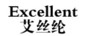 軟包背景墻十大品牌商標圖案大全賞析