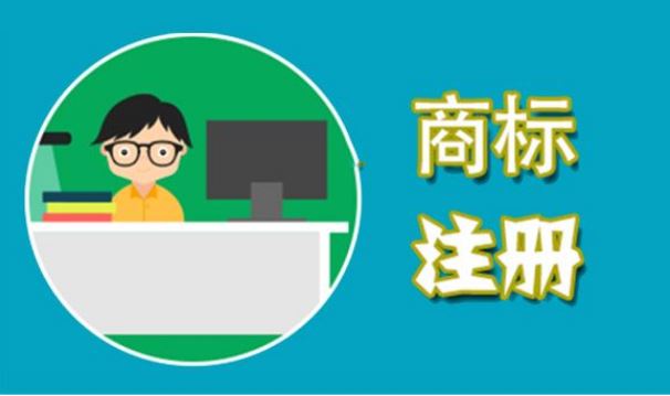 美國(guó)商標(biāo)法有哪些內(nèi)容？