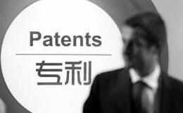 破解“卡脖子”難題 高校創(chuàng)新力量如何發(fā)力