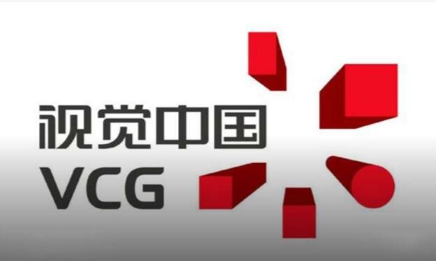 國家知識產權局談視覺中國版權糾紛：反對以保護之名濫用版權