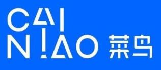 菜鳥推全新快遞品牌“丹鳥” 一口氣注冊14個“丹鳥”商標