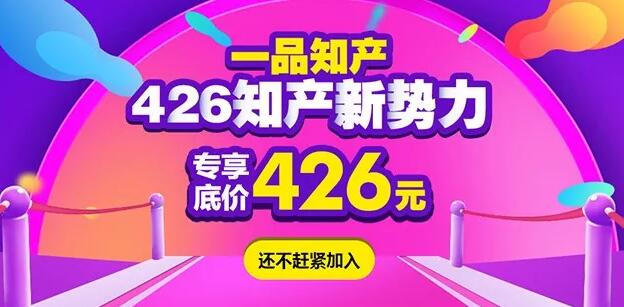 炫酷又危險，被做成武器的大牌Logo們！