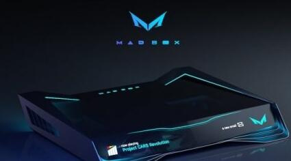 涼了？SM Studios撤銷新主機“Mad Box”的商標申請