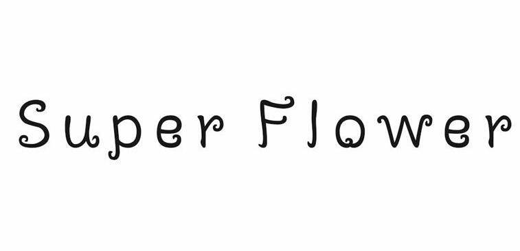 super flower，第28類商標轉讓詳情簡介