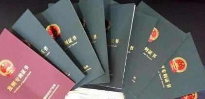 專利是評職稱的硬性條件么 