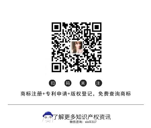 《請回答1988》、《陽光姐妹淘》將被翻拍？繞不過版權這道坎！ 