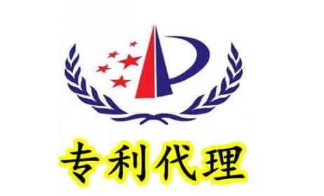 貴州省將開展專利代理行業“藍天”專項整治行動