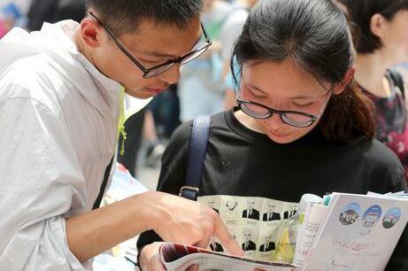 高校自主招生全面收縮：取消論文專利加分，優(yōu)惠降分不超過20分