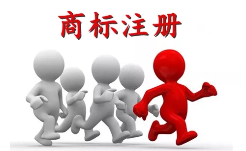 廣州商標注冊占全國的4%