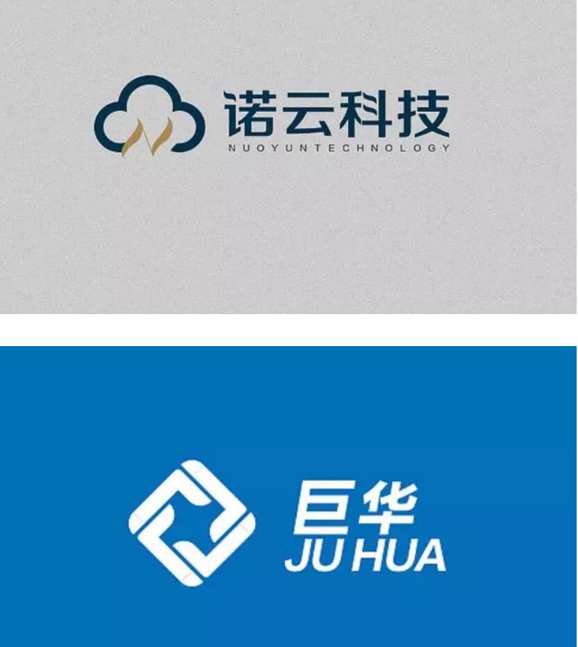 科技公司商標(biāo)設(shè)計(jì)欣賞，第6個(gè)好有創(chuàng)意