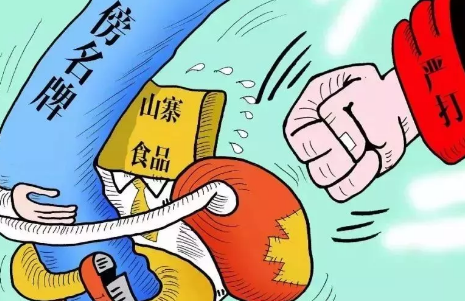 大企業(yè)為何山寨自己的商標(biāo)？說完原因之后令人心痛！