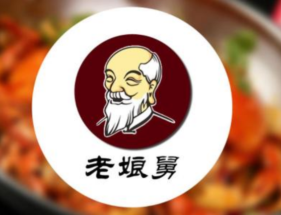 “老娘舅”與“如意菜飯”為餐盒專利侵權對簿公堂