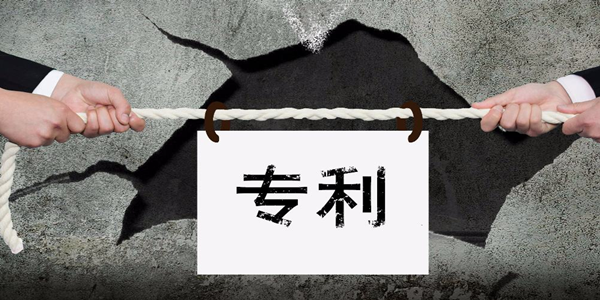 OPPO通過專利轉(zhuǎn)讓 從英特爾購(gòu)進(jìn)“專利武器”