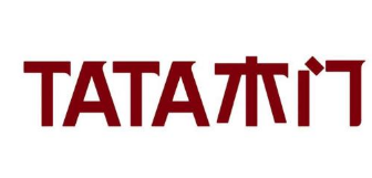 被判“馳名商標” TATA木門勝訴侵權案