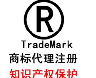 連續(xù)9年居全國(guó)第一，山東省地理標(biāo)志商標(biāo)已達(dá)737件