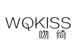吻綺，第3類商標轉讓推薦