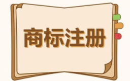 商標駁回復審要多長時間?
