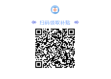 它最先在武漢開始“無接觸配送”，默默保護(hù)多件商標(biāo)