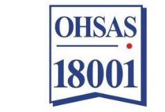 OHSAS18001新版改為ISO45001:2016標準