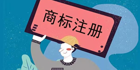 因“3CE”系列商標遭擅用 歐萊雅起訴侵害商標權(quán)