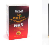 瑪咖糖商標屬于哪個類別