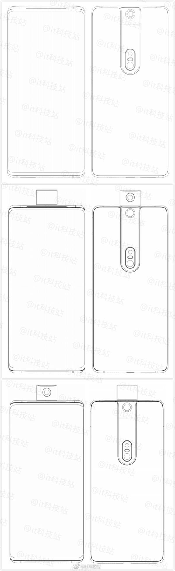 vivo新手機外觀專利曝光 翻轉式鏡頭+曲面全面屏設計