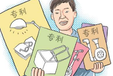 按喇叭太擾民？寶馬申請自適應控制喇叭專利