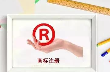 廣東審結(jié)首例平行進口商標(biāo)侵權(quán)案