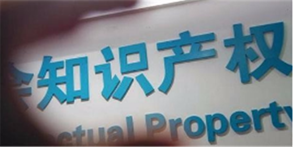提高注冊商標成功率的方法