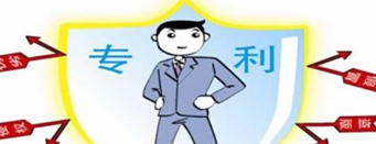 日本OLED顯示器制造商JOLED對(duì)三星電子等提起專利侵權(quán)訴訟