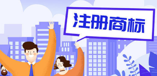 一線執(zhí)法人員有了商標(biāo)侵權(quán)判定的“標(biāo)準(zhǔn)答案”
