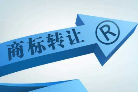 普通許可可以轉授權嗎