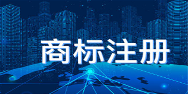 駁回復審案件中是否應考慮在先商標的使用情況？