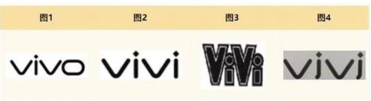 Vivo起訴商標侵權勝訴，法院判其獲123.5萬元賠償