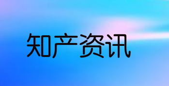 中石化推出了自己的蝸牛粉品牌，并于去年7月申請了相關商標的注冊