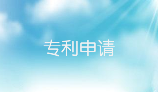 專利授權(quán)書和專利證書的區(qū)別