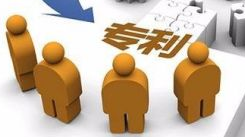申請外觀專利的程序？