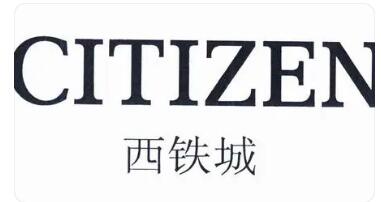 女款手表商標標志?手表,手表注冊商標屬于哪一類？十大名表十大手表品牌榜中榜