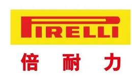 十大輪胎品牌商標圖案大全賞析