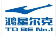 板鞋品牌排行榜商標圖案大全賞析