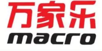 燃氣熱水器十大名牌排名商標圖案大全賞析