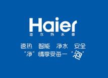 燃氣熱水器十大名牌排名商標圖案大全賞析