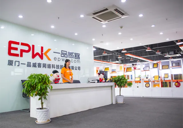 把資金托管到一品威客上發(fā)布任務(wù)靠譜嗎？能找到人才嗎？