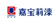 環保涂料品牌排行榜前十名，環保涂料商標圖案大全賞析
