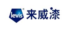 環保涂料品牌排行榜前十名，環保涂料商標圖案大全賞析